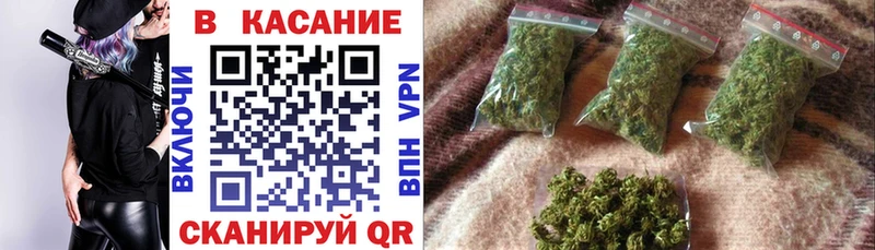 Где можно купить наркотики Усть-Джегута МАРИХУАНА Псилоцибиновые грибы Гашиш Мефедрон Cocaine