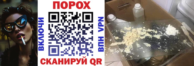 Amphetamine Розовый как найти закладки Усть-Джегута