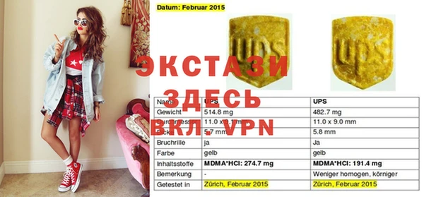 кокаин колумбия Сафоново