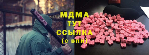 дмт Павлово
