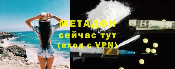 ешки Саяногорск