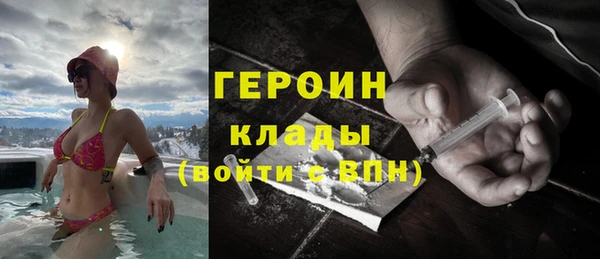 кокаин колумбия Сафоново