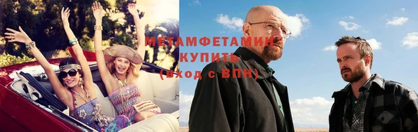 ешки Саяногорск
