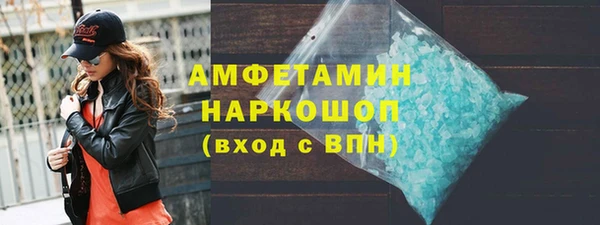кокаин колумбия Сафоново