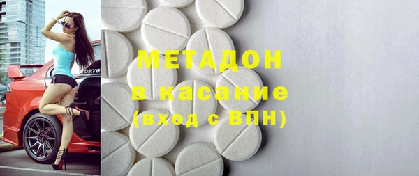 кокаин колумбия Сафоново