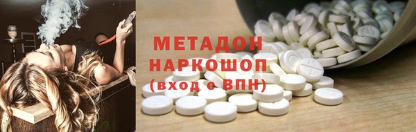 ешки Саяногорск