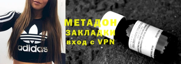 кокаин колумбия Сафоново