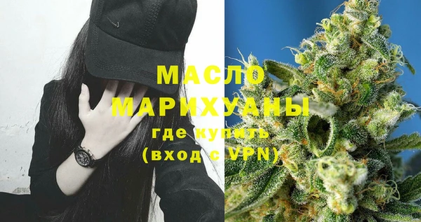 ешки Саяногорск