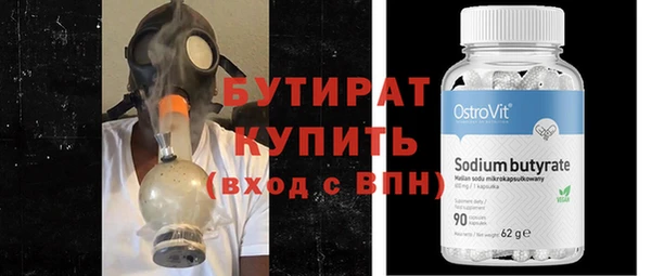 ГАЛЛЮЦИНОГЕННЫЕ ГРИБЫ Очёр