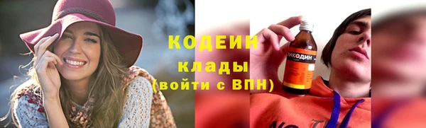 кокаин колумбия Сафоново