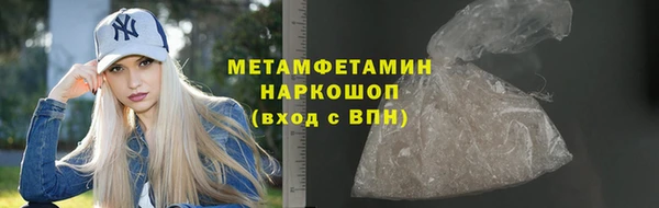 кокаин колумбия Сафоново