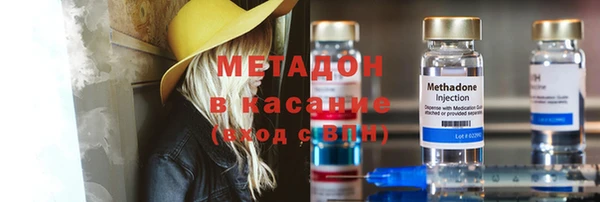 кокаин колумбия Сафоново