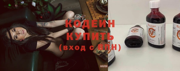 ешки Саяногорск
