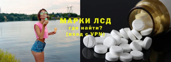 кокаин колумбия Сафоново