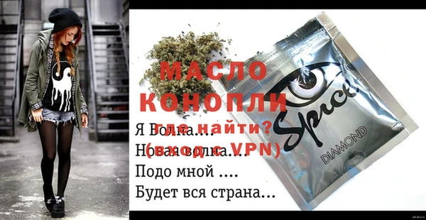 кокаин колумбия Сафоново