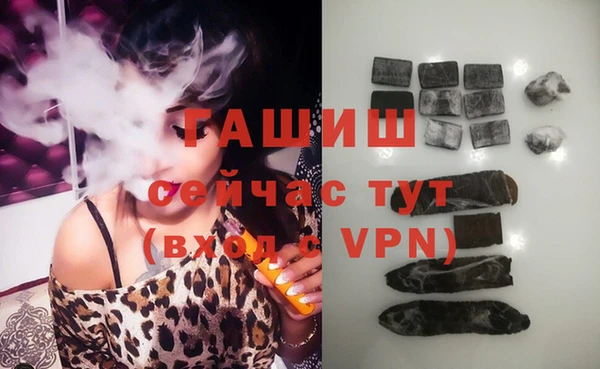 дмт Павлово