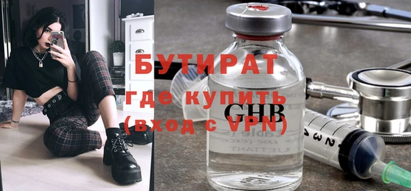 кокаин колумбия Сафоново