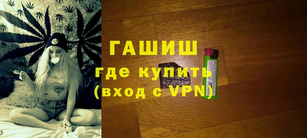 кокаин колумбия Сафоново