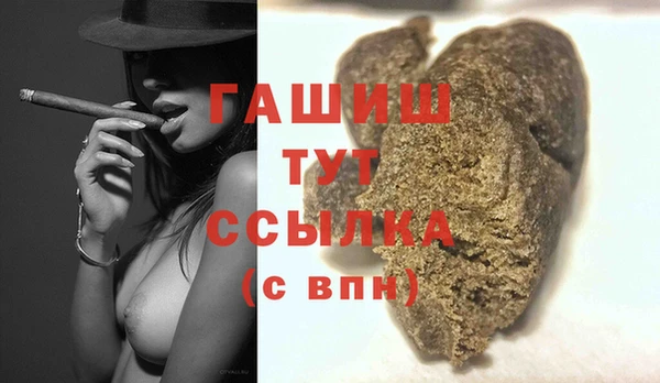 кокаин колумбия Сафоново