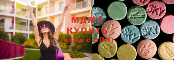 кокаин колумбия Сафоново