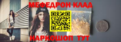 а пвп мука Ливны