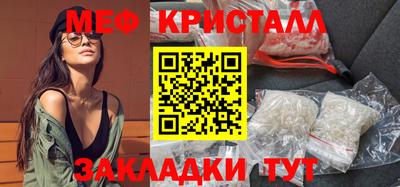 не бодяженный Малоярославец
