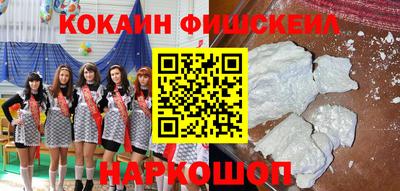 а пвп мука Ливны