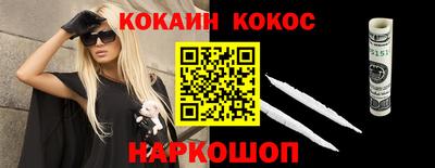 а пвп мука Ливны