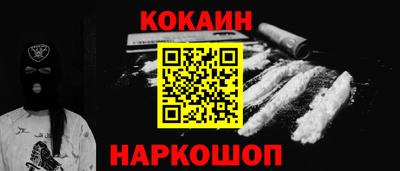 а пвп мука Ливны