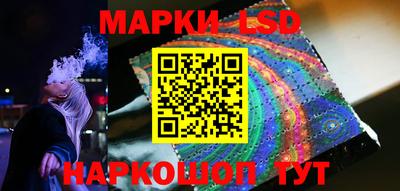 кокаин VHQ Ликино-Дулёво
