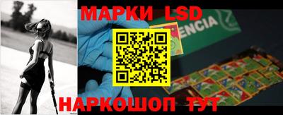кокаин VHQ Ликино-Дулёво