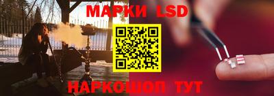 а пвп мука Ливны