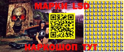 а пвп мука Ливны