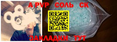 кокаин VHQ Ликино-Дулёво