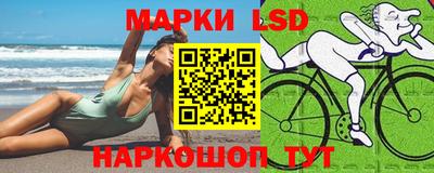 кокаин VHQ Ликино-Дулёво