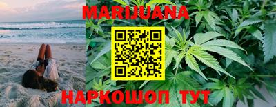 бутик Лесосибирск