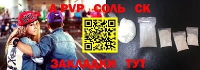 кокаин VHQ Ликино-Дулёво