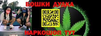 а пвп мука Ливны