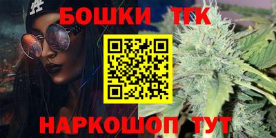 кокаин VHQ Ликино-Дулёво