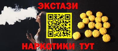 а пвп мука Ливны