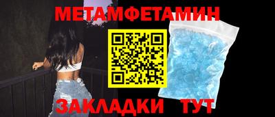 а пвп мука Ливны