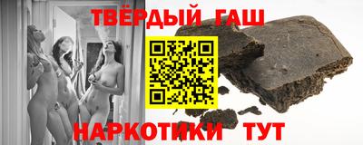 кокаин VHQ Ликино-Дулёво