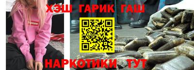 кокаин VHQ Ликино-Дулёво