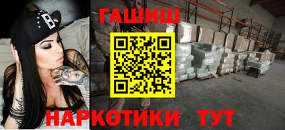 кокаин VHQ Ликино-Дулёво