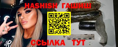 а пвп мука Ливны
