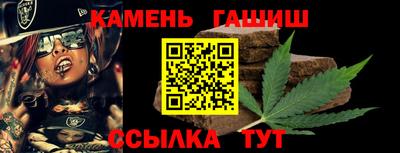 кокаин VHQ Ликино-Дулёво