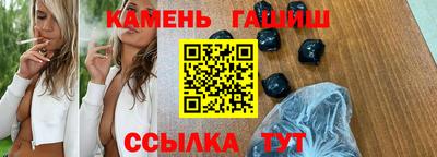 а пвп мука Ливны