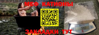 бутик Лесосибирск