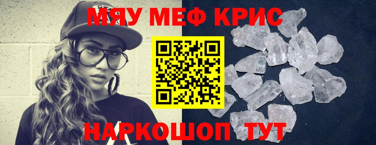  Кокаин Усть-Джегута