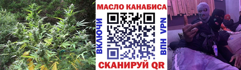 ТГК вейп с тгк Усть-Джегута